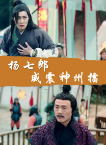 久久精品美女视频网站