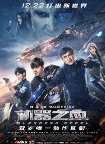 精品国产91久久久久久久a
