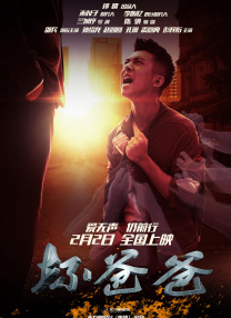 91免费观看视频