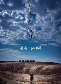 日韩区欧美久久久无人区