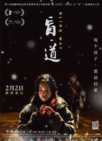 婷婷六月丁