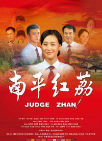 诱惑-美容师的不伦