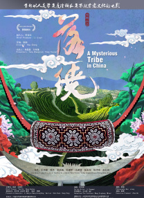 福利视频第一区