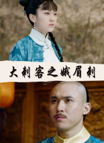 男人日女人阴道视频