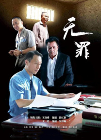 麻豆福利电影