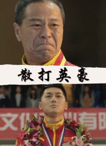 av天天射