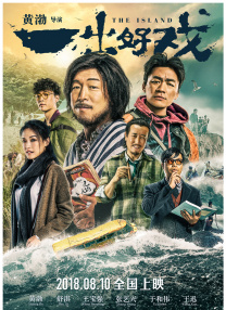福利视频中文在线观看