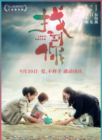 小雷第二十七部全部目录