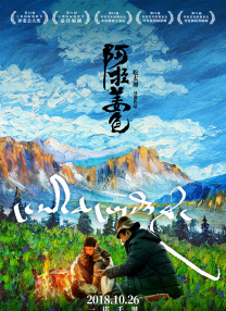 香蕉视频免费在线播放