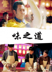 色狠狠网