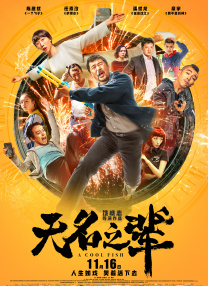av男人的天堂网