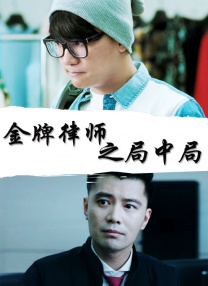 免费的污网站