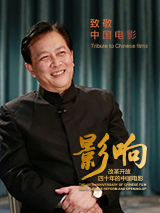 亚洲天堂av女优