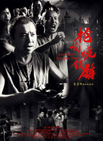 久久综久久美利坚合众国