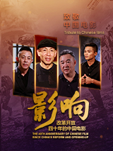 看逼网站
