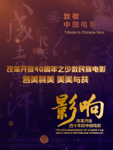 五月桃花网婷婷亚洲综合