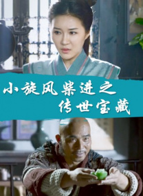 免费a级网站