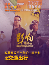 国产一在线