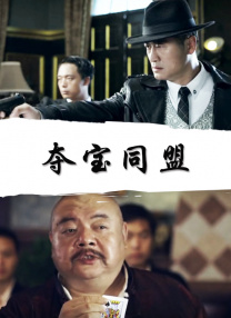 97精品伊人久久大香线蕉