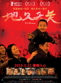 欧美一区二区三区免费看