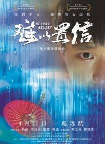 亚洲区在线播放