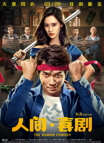 亚洲欧美乱综合图片区小说区