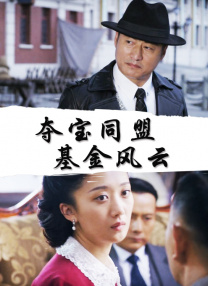 91在线视频一区
