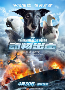 狠狠综合久久久综合