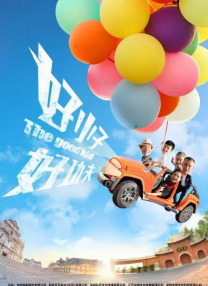 精品国产免费一区二区三区五区
