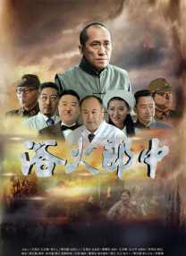 忍让的限度