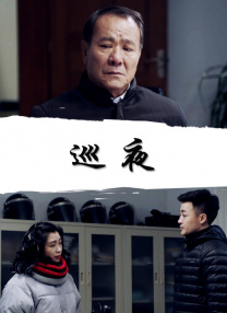 放荡的女医生bd电影