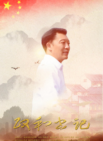 91最懂男人的午夜社区