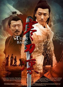 国产亚洲精品影达达兔