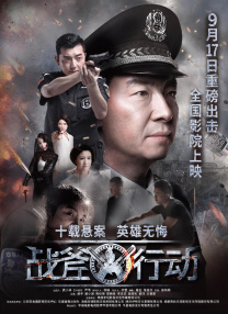 欧美亚洲综合另类在线观看
