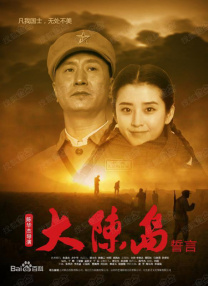 亚洲香蕉国产高清在线播放