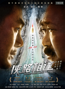 播放黄色录像