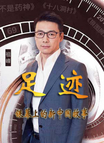 做爰免费视频