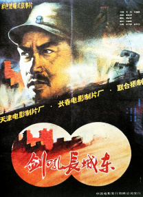 九月激情