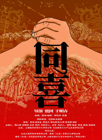 黑料一区