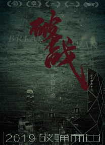 综合av网