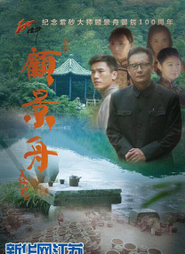 伊人思思