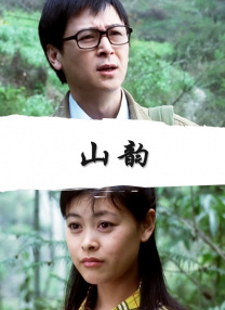 久久成年片色大黄全免费网站