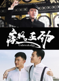 五十路息与子中文字幕