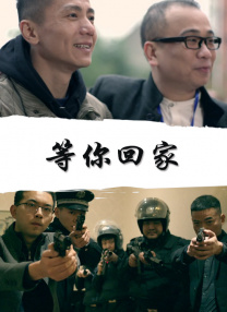 樱由罗番号
