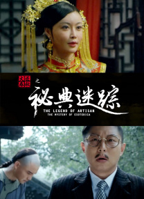 久久香蕉久久