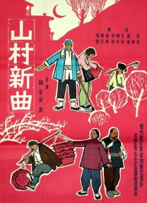 91自拍视频在线观看