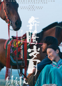 国产精品视频一区牛牛视频