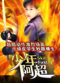 亚洲国产成+人+综合
