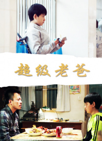 暗呦丨小u女国产精品
