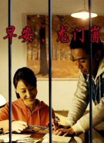 久久亚洲精品国产精品婷婷